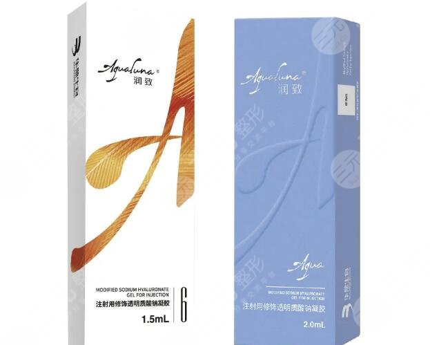 潤(rùn)致娃娃針