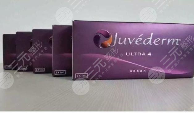 喬雅登豐顏玻尿酸正品價(jià)格是多少