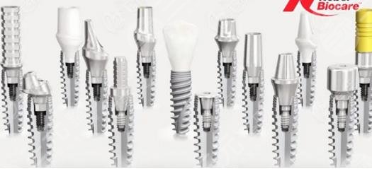 建德第一人民醫(yī)院口腔科詳細介紹