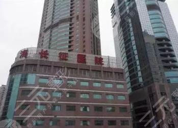 上海長征醫(yī)院