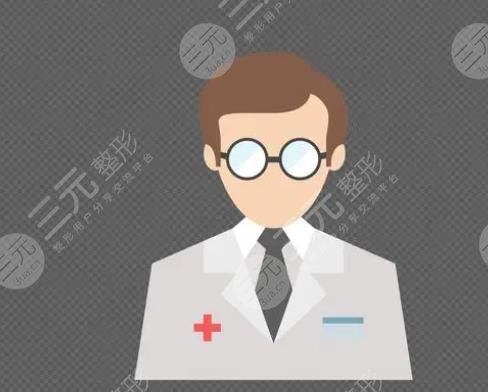 岳紅利醫(yī)生