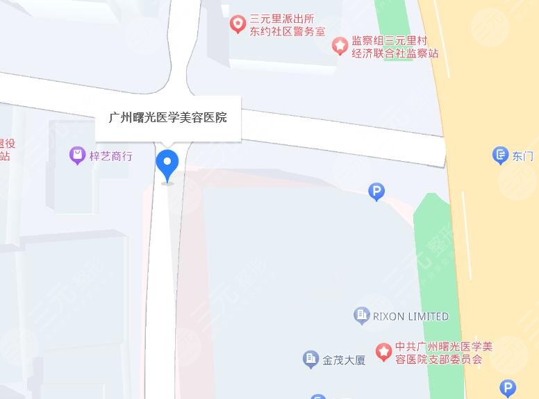 廣州曙光整形醫(yī)院地址