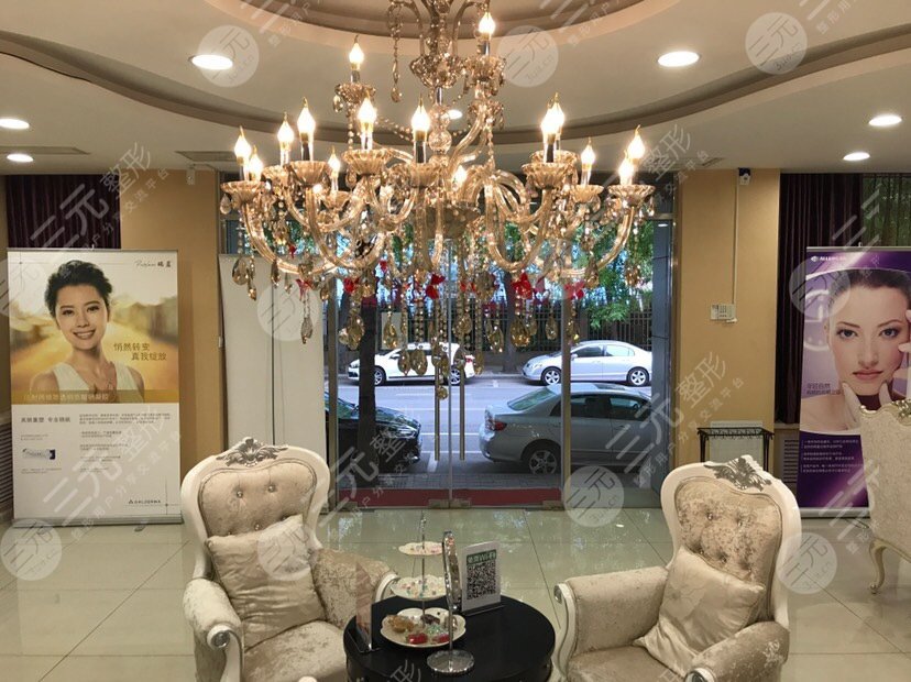 北京麗揚醫(yī)美