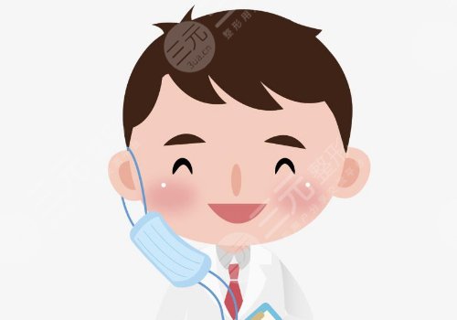 宜昌蕾帝整形醫(yī)院醫(yī)生怎么樣