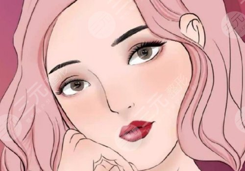 成都高新忠愛美成醫(yī)療美容門診部