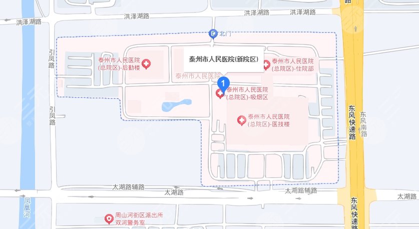 泰州市人民醫(yī)院