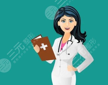 劉俊玲醫(yī)生