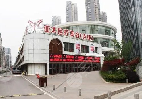 宜昌前衛(wèi)和亞太哪個(gè)好