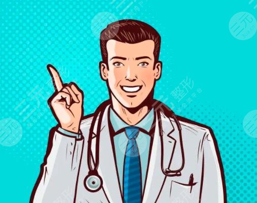 譚承文醫(yī)生