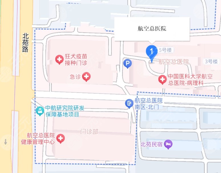 北京航空總醫(yī)院地址