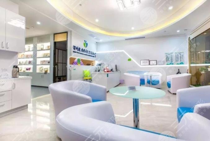 深圳建安醫(yī)療美容門診部