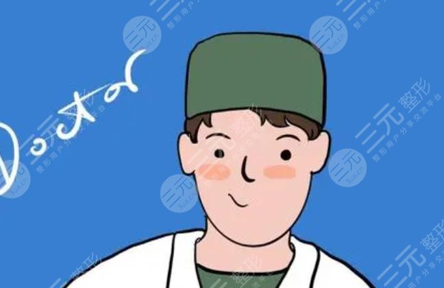 鄭相淮醫(yī)生