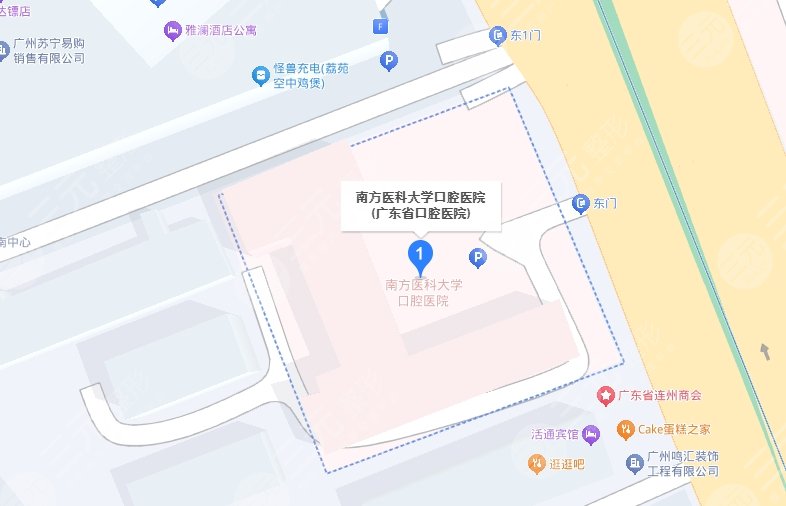 南方醫(yī)科大學口腔醫(yī)院地址