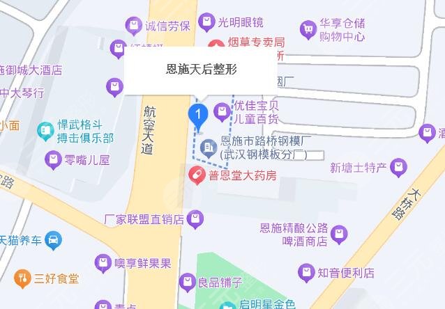 恩施天后整形美容醫(yī)院地址