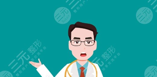 林曉曦醫(yī)生