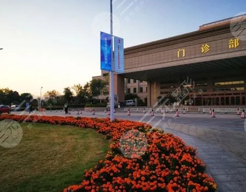 諸暨市人民醫(yī)院