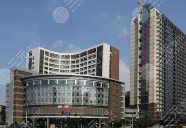 廣州醫(yī)學(xué)院第二附屬醫(yī)院