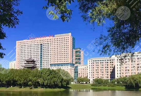 吉林大學(xué)第一醫(yī)院