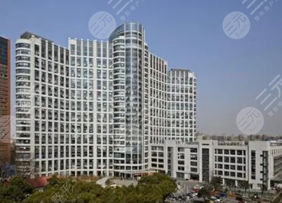 蕪湖市第二人民醫(yī)院