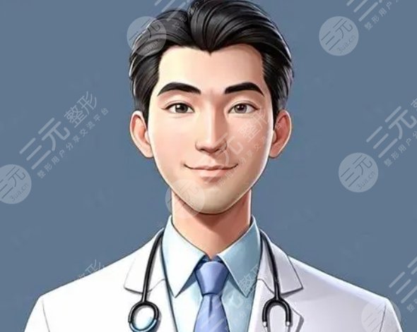 俞楠澤醫(yī)生