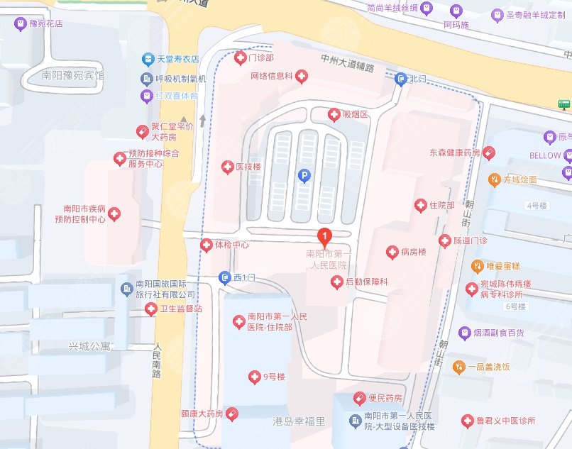 南陽市第一人民醫(yī)院