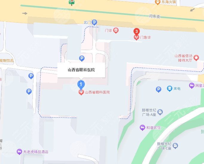 山西省眼科醫(yī)院