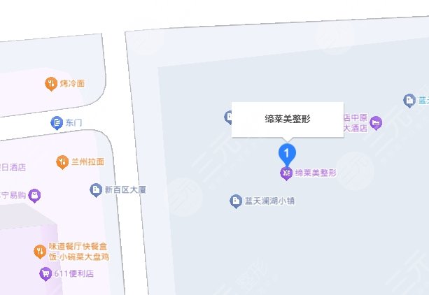 駐馬店締萊美地址
