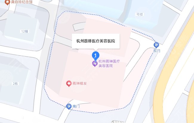 杭州薇琳地址