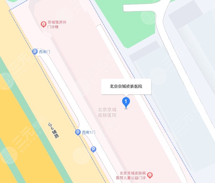 北京京城皮膚醫(yī)院