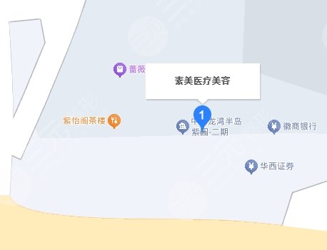 成都武侯素美醫(yī)療