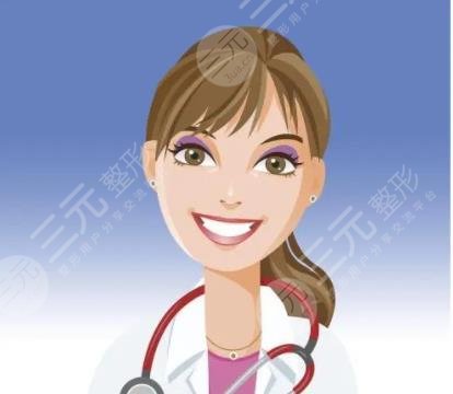 劉淑妍醫(yī)生