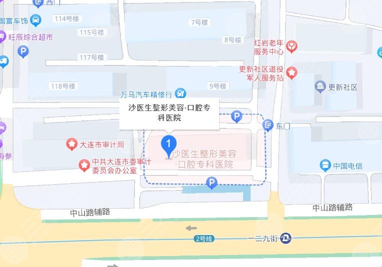 大連沙醫(yī)生美容醫(yī)院