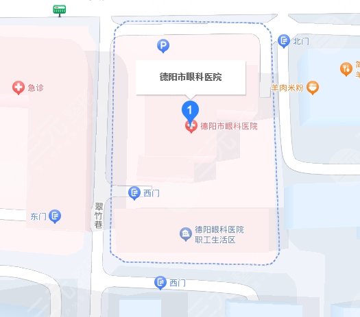 德陽眼科醫(yī)院