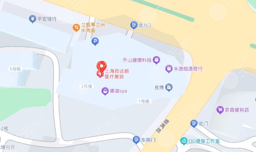上海百達麗醫(yī)療美容地址