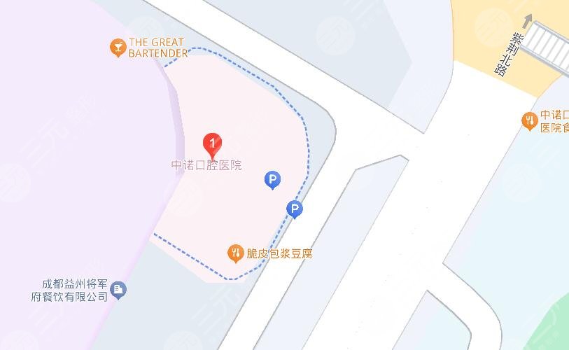成都中諾口腔醫(yī)院地址