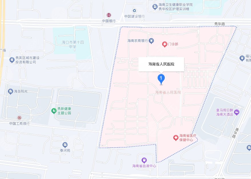 海南省人民醫(yī)院