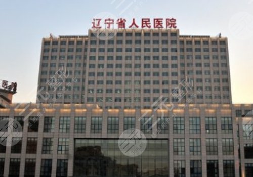 袁繼龍做鼻子怎么樣