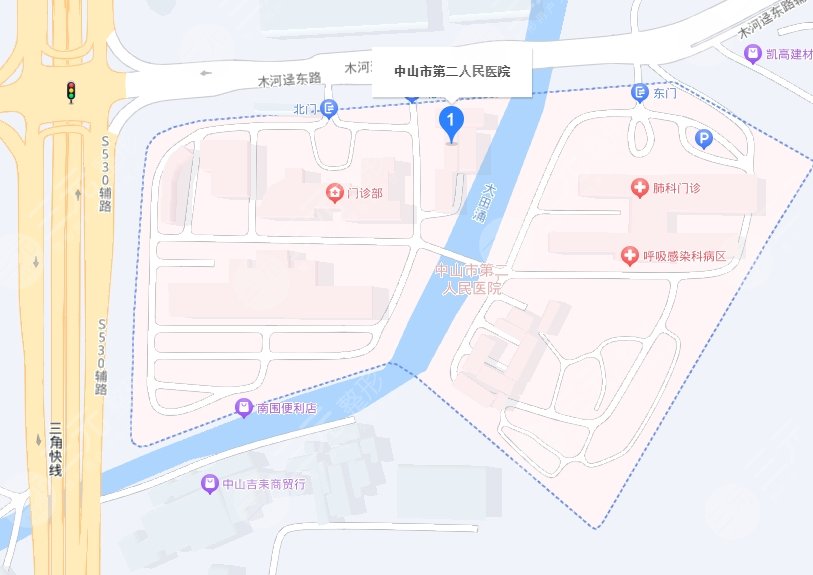 中山市第二人民醫(yī)院