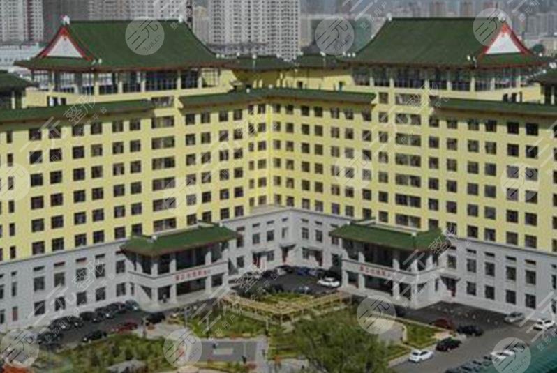 哈爾濱醫(yī)科大學(xué)附屬第二醫(yī)院