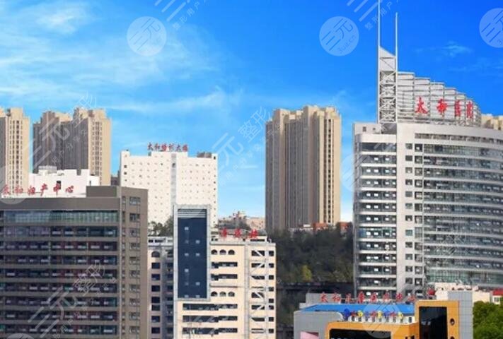 十堰市太和醫(yī)院