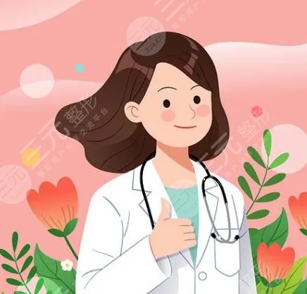 趙潤蕾醫(yī)生