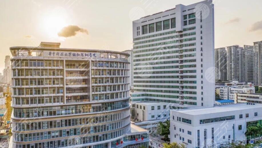 華中科技大學(xué)協(xié)和深圳醫(yī)院