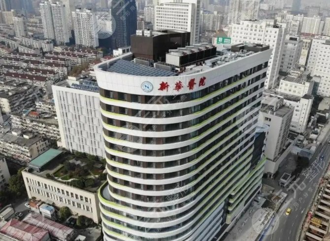 成都新華醫(yī)院