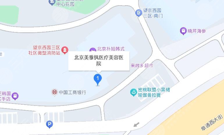 北京美雅楓醫(yī)療美容醫(yī)院地址