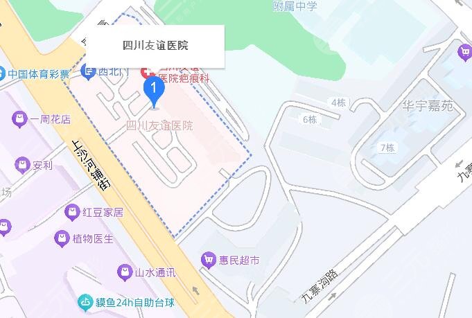 四川友誼醫(yī)院地址