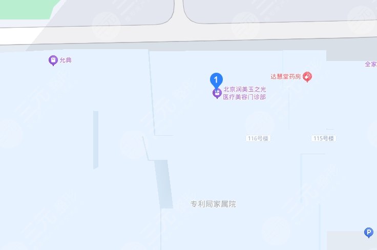 北京潤(rùn)美玉之光醫(yī)療