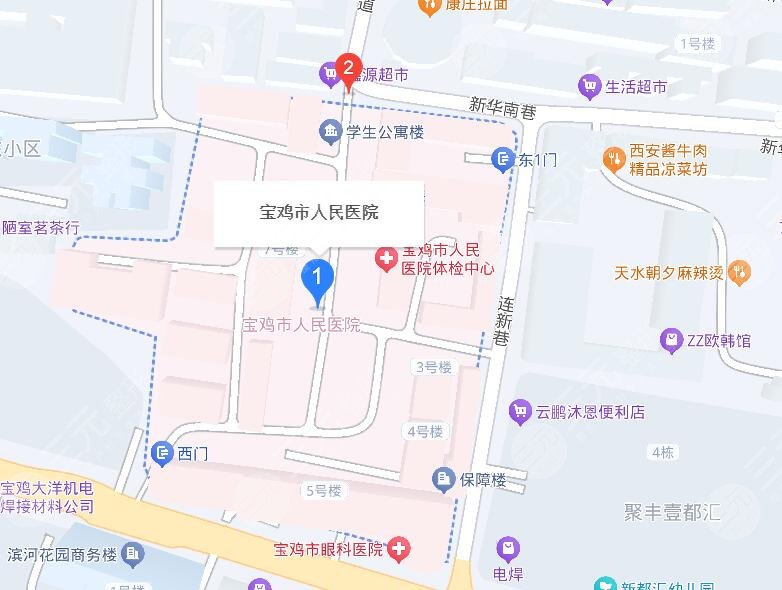 寶雞人民醫(yī)院地址