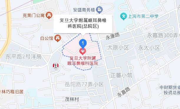 上海市五官科醫(yī)院地址
