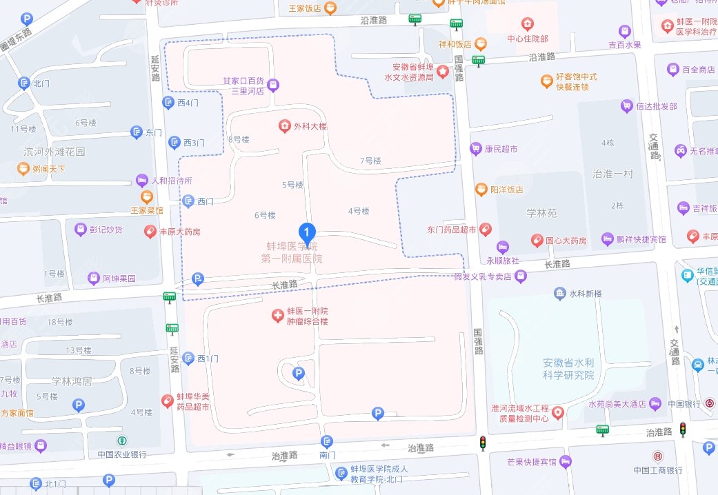 蚌埠醫(yī)學(xué)院第一附屬醫(yī)院