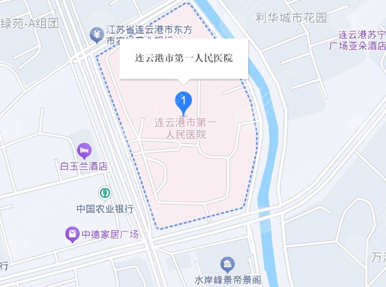 連云港市第一人民醫(yī)院地址